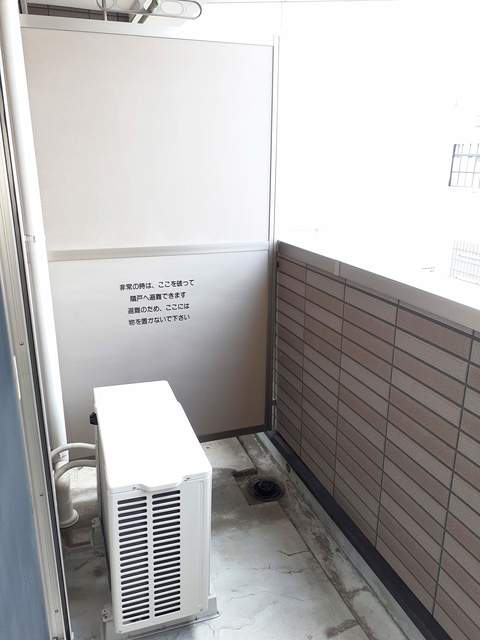 バルコニー