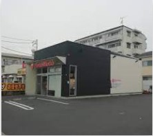 その他　ほっともっと 河辺店（その他）まで479m