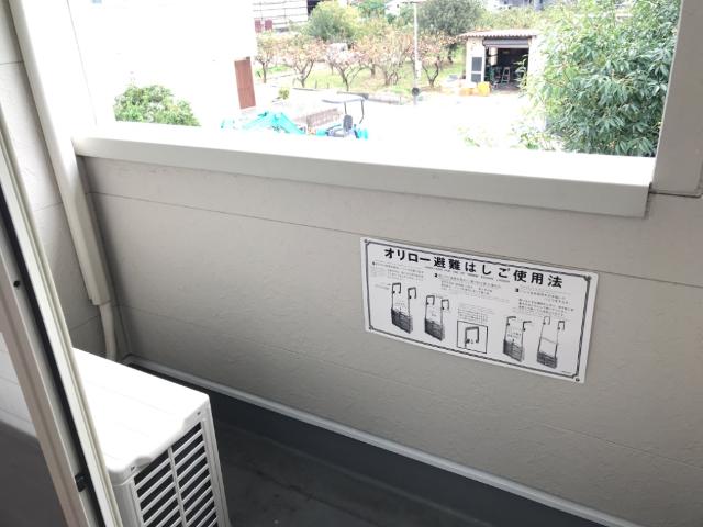 バルコニー　ベランダ