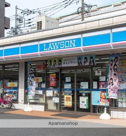 コンビニ　ローソン 東糀谷一丁目店（コンビニ）まで346m