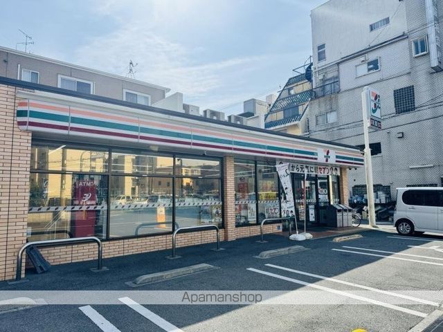 コンビニ　セブンイレブン（コンビニ）まで87m