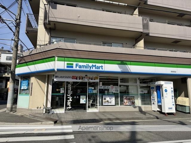 コンビニ　ファミリーマート（コンビニ）まで344m