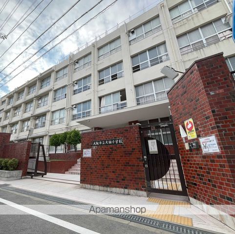 小学校　大領小学校（小学校）まで351m