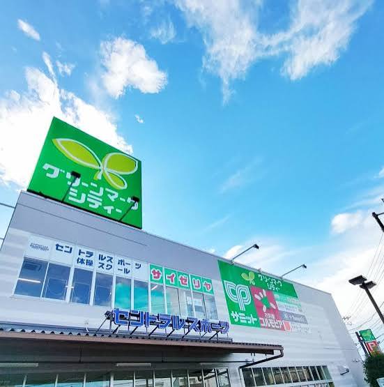 飲食店　サイゼリヤサミット松戸新田店（飲食店）まで905m