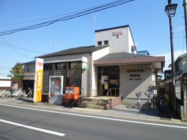 郵便局　豊四季駅前郵便局（郵便局）まで1160m