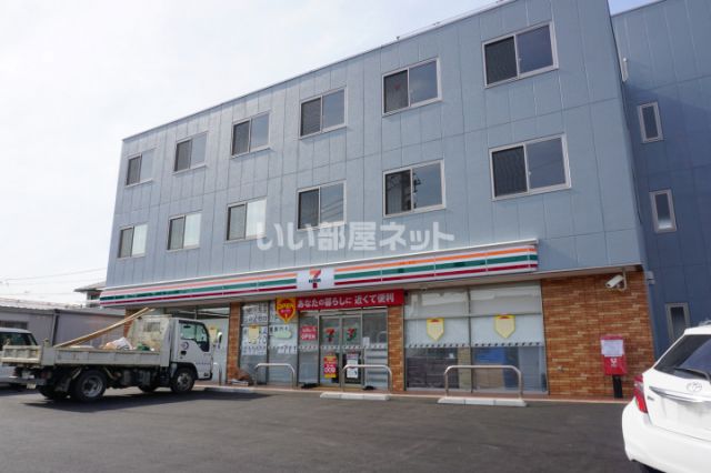 コンビニ　セブンイレブン 町田相原駅西店（コンビニ）まで1322m
