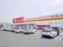 その他　DiREX高木瀬店（その他）まで2065m