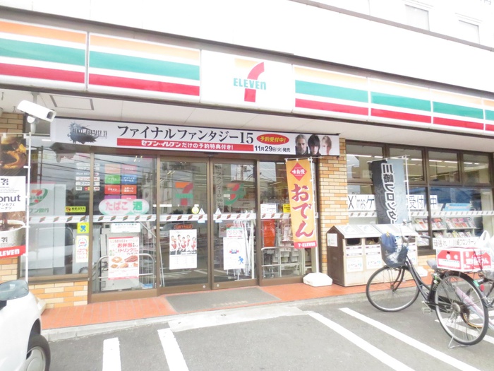 コンビニ　セブンイレブン川崎下作延店（コンビニ）まで400m