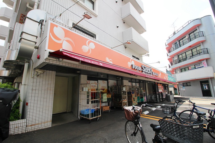スーパー　サエキ上作延店（スーパー）まで350m