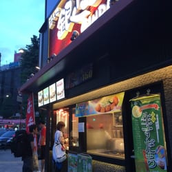 飲食店　銀だこ恵比寿店（飲食店）まで150m