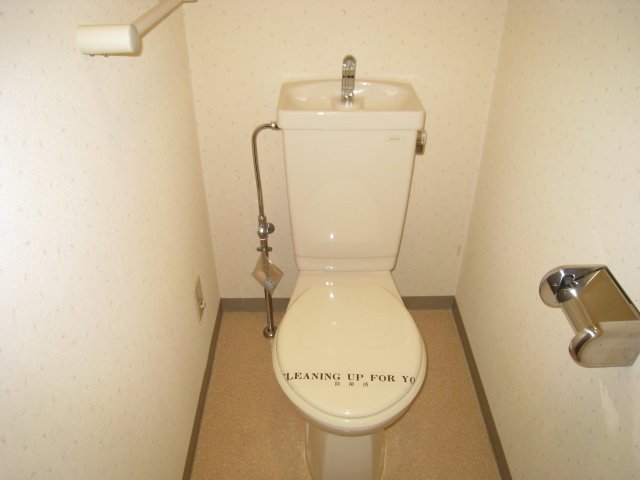 コスモ平和大通のトイレ写真