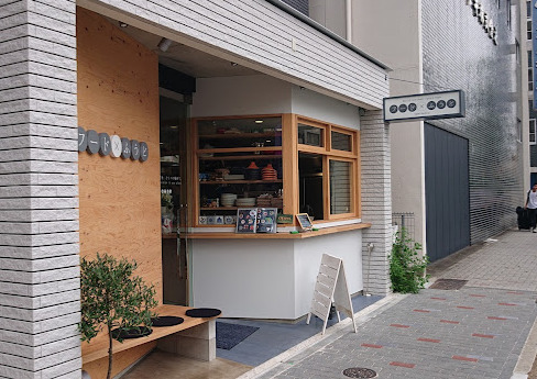 飲食店　フード×ふうど（飲食店）まで401m