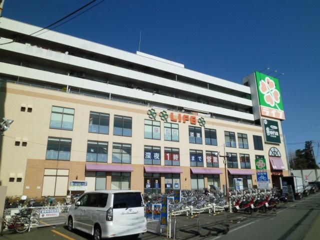 スーパー　ライフ（スーパー）まで420m