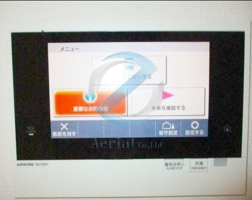 セキュリティ　モニター付きインターホン