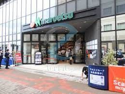 スーパー　マルエツ一之江駅前店（スーパー）まで100m