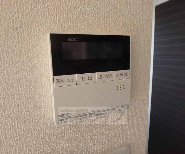 その他設備　室内設備です。