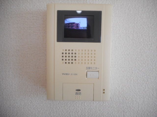 ミルト アヴェニューのその他写真