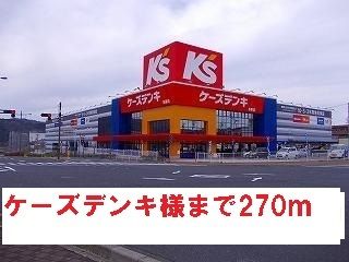 ミルト アヴェニューの周辺写真