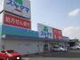 ドラックストア　ドラッグスギヤマ 豊川インター店（ドラッグストア）まで439m
