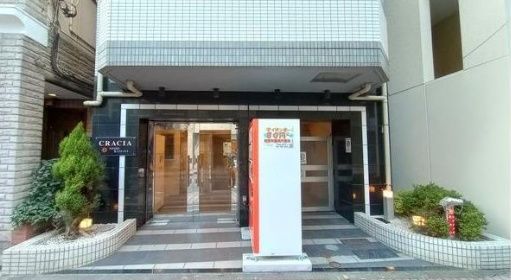 エントランス　☆エントランス☆