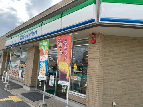 コンビニ　ファミリーマート 宝塚ほしのそう店（コンビニ）まで691m