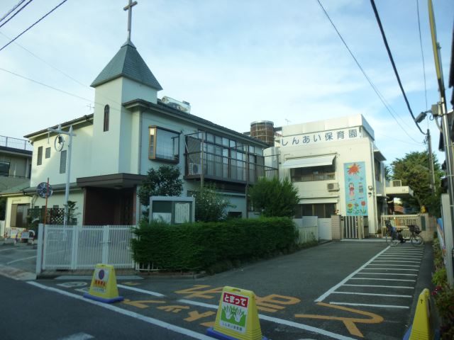 幼稚園・保育園　しんあい保育園（幼稚園・保育園）まで400m