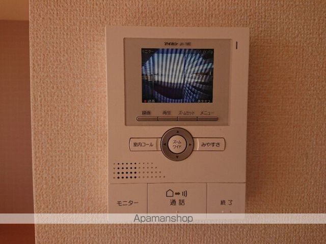 セジュール朝日のその他写真