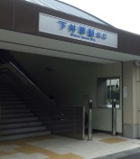 ルーブル上鷺宮弐番館の周辺写真