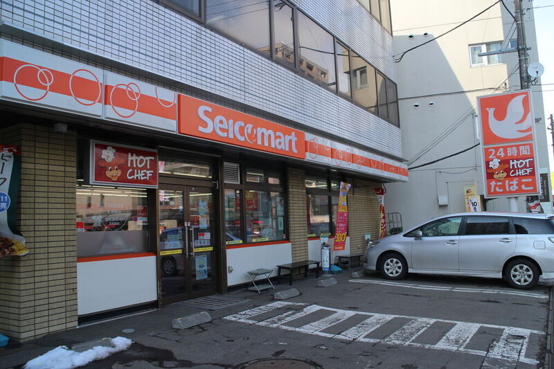 コンビニ　セイコーマート平岸駅前店（コンビニ）まで168m