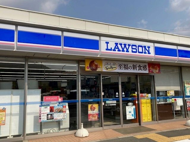 コンビニ　ローソン 宮津須津店（コンビニ）まで800m