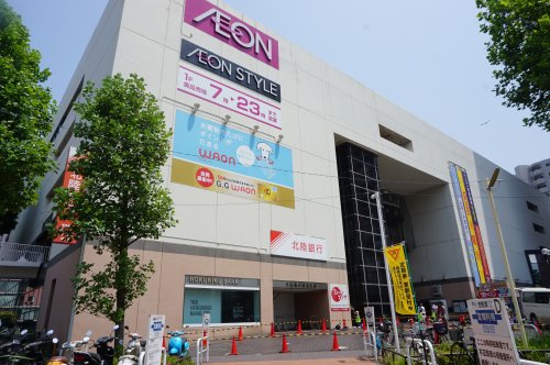 ショッピングセンター　イオン東神奈川店（ショッピングセンター）まで1037m