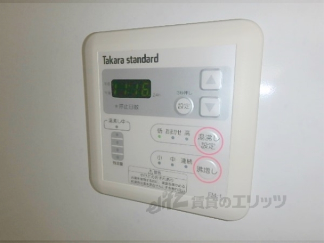 その他設備　給湯器リモコン