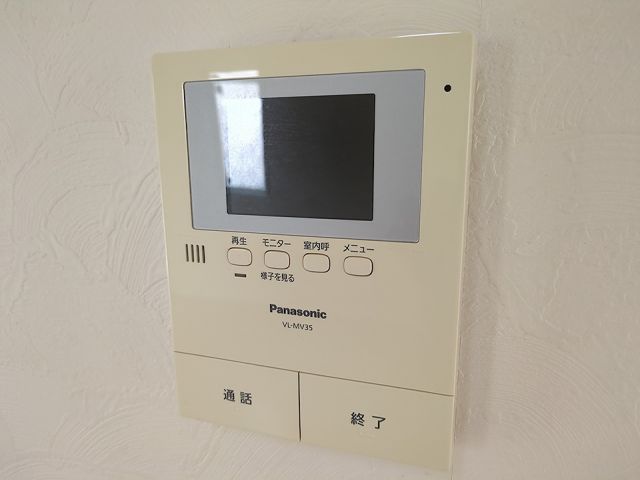 東海岸南ハウスのその他写真