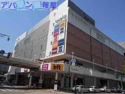 ショッピングセンター　万代シテイ（ショッピングセンター）まで1178m