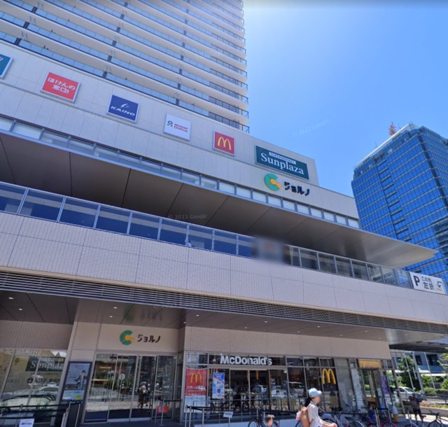 スーパー　サンプラザ堺東駅前店（スーパー）まで545m