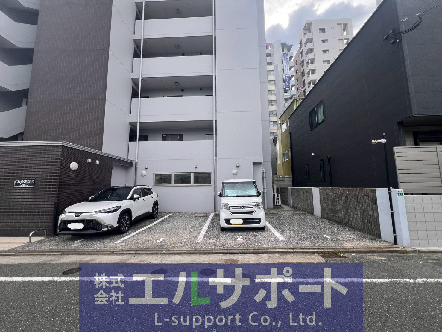 駐車場