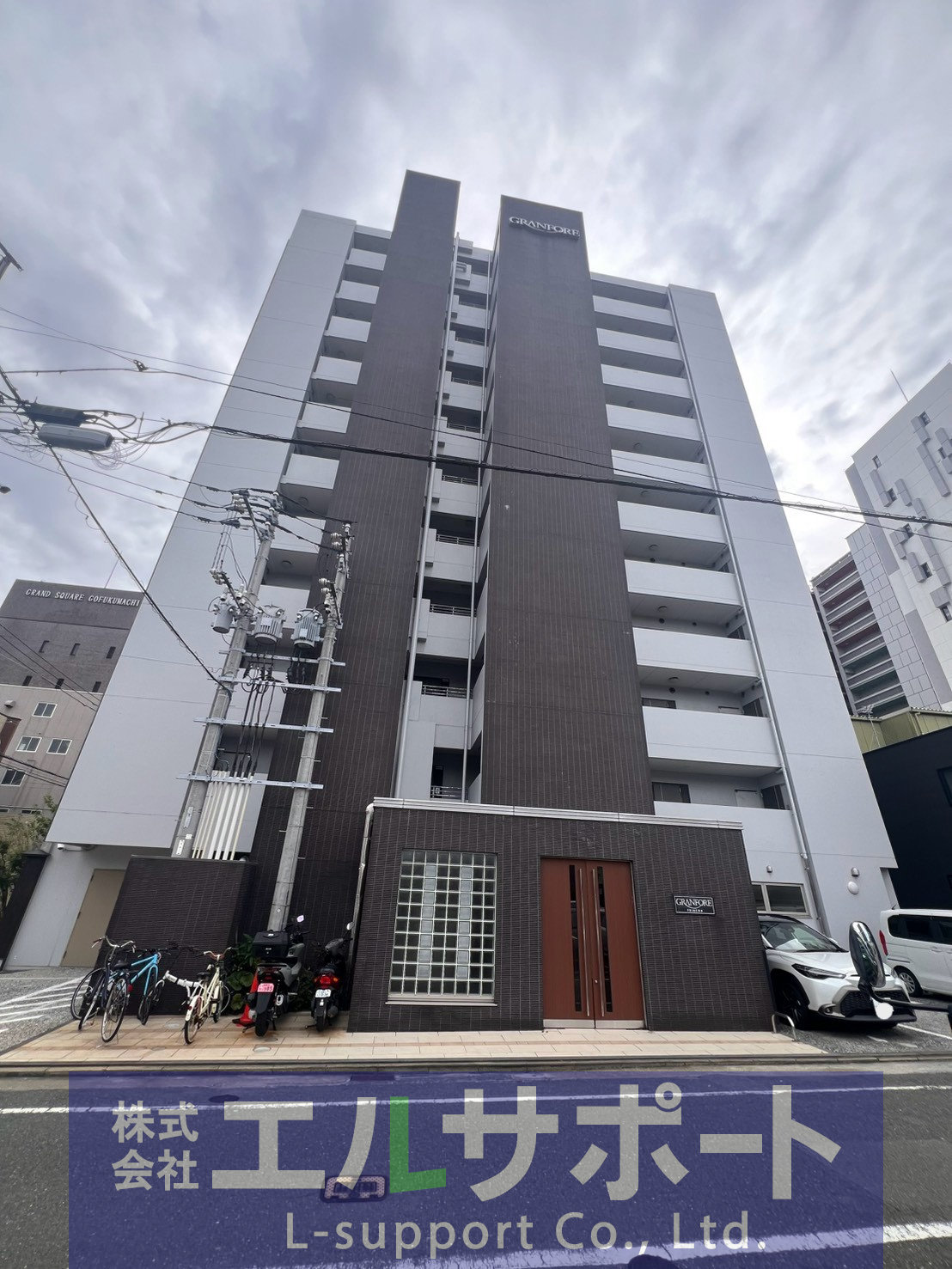 建物外観