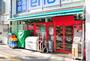 スーパー　まいばすけっと 台東下谷3丁目店（スーパー）まで266m