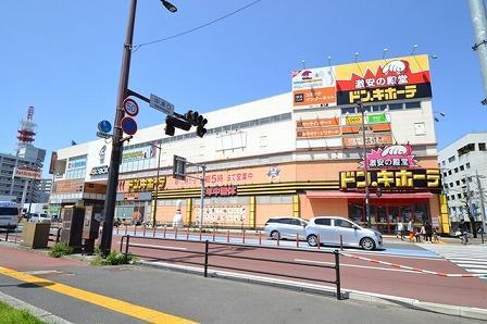 その他　ドンキーホーテ小倉店（その他）まで500m