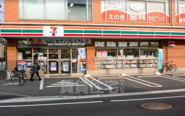 コンビニ　セブンイレブン　世田谷榎店（コンビニ）まで378m