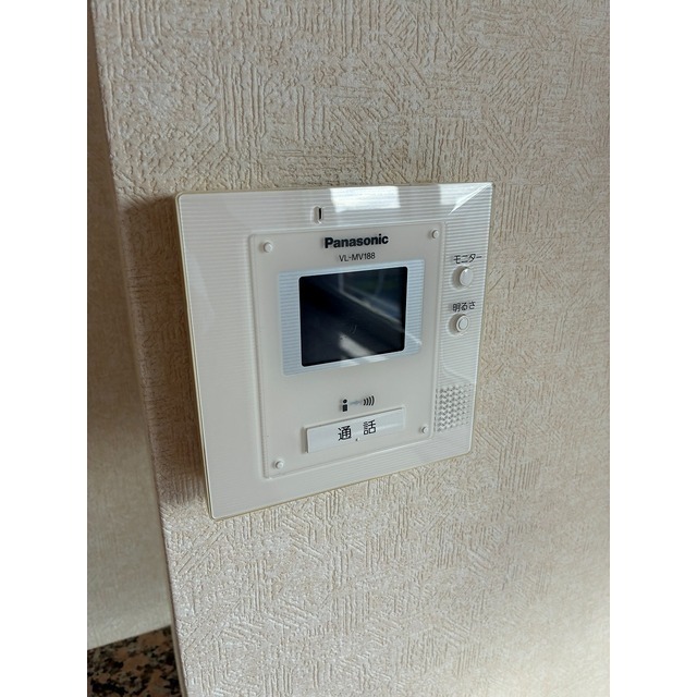 エスペランサのその他写真