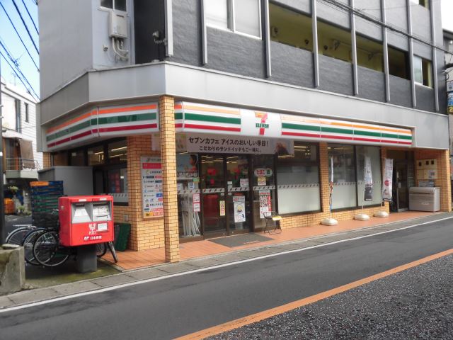 コンビニ　セブンイレブン（コンビニ）まで470m