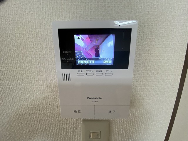 セキュリティ　※現況を優先します。