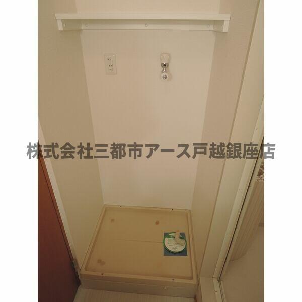 その他設備　スカイセル
