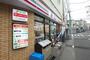 スーパー　セブンイレブン　板橋大和町（スーパー）まで164m