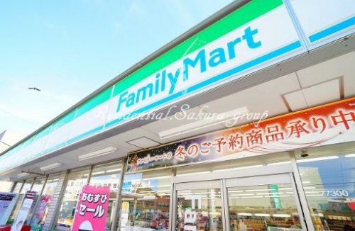 コンビニ　ファミリーマート（コンビニ）まで483m