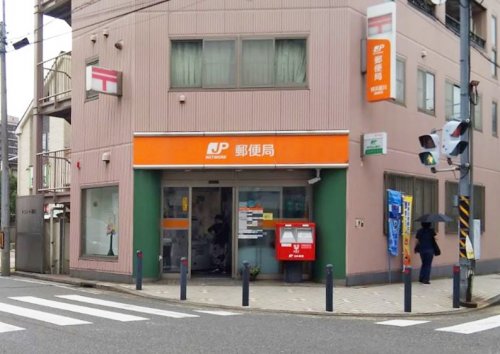 郵便局　横浜星川郵便局（郵便局）まで518m