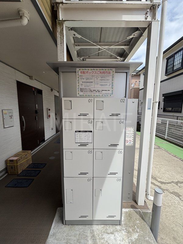 その他共有部分　物件画像