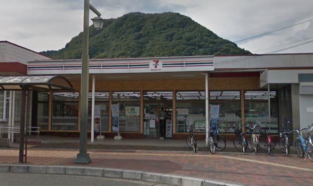 コンビニ　セブンイレブンハートインJR広駅店（コンビニ）まで289m