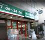 スーパー　まいばすけっと新三河島駅北店（スーパー）まで509m